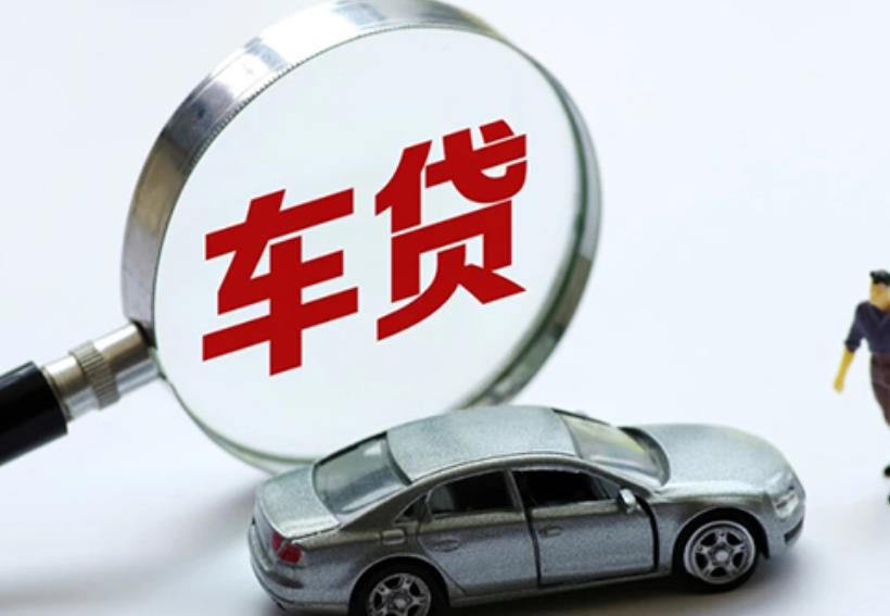 广州天河区空放贷款|私人借款|广州天河区生意贷款